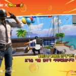 تنزيل ببجي الكورية PUBG Mobile KR