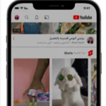 يوتيوب Youtube القديم