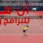 لعبة تنس Full Ace Tennis