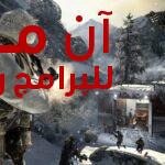 تحميل لعبة Call of Duty Black Ops Zombies