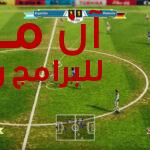 Winning Eleven 3