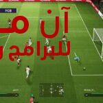 eFootball PES 2022