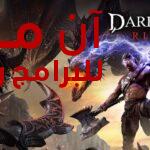 لعبة Darkness Rises