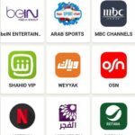 تطبيق ميد تيفي meed tv