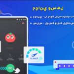 تطبيق vpn tomato