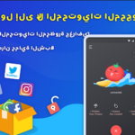 تحميل تطبيق vpn tomato