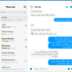 تنزيل برنامج ماسنجر Messenger للكمبيوتر