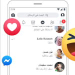 فيس بوك لايت facebook lite 