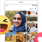 تطبيق فيس بوك لايت facebook lite 