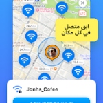 WiFi Map Tripbox