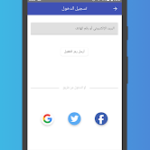 كويت فايندر kuwait finder