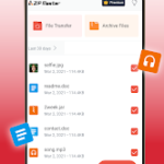 برنامج zip لفك الضغط