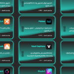 تنزيل متجر ويك بلس wikstore-plus