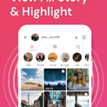 ستوري انستقرام instagram stories download