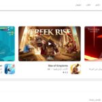 تحميل تطبيق جوجل بلاي Google Play للكمبيوتر