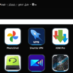 تحميل تطبيق n8 store