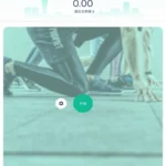 تحميل برنامج Fitpro