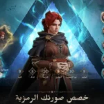 تنزيل لعبة Dragonheir Silent Masters