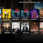 تطبيق زين ZAIN TV