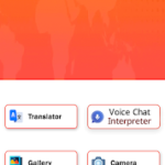 تنزيل تطبيق Interpreter