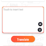 تحميل تطبيق Interpreter