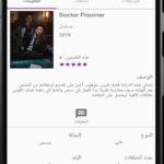 تحميل برنامج drslayer