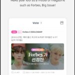 تحميل تطبيق idol champ