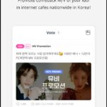 تطبيق idol champ