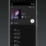 YouTube Music Premium