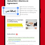 تطبيق Hi Read PDF Reader