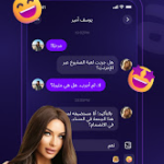 تحميل برنامج Xena Live