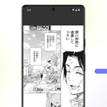 تطبيق Comic Screen Translate